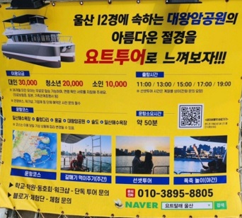 가격