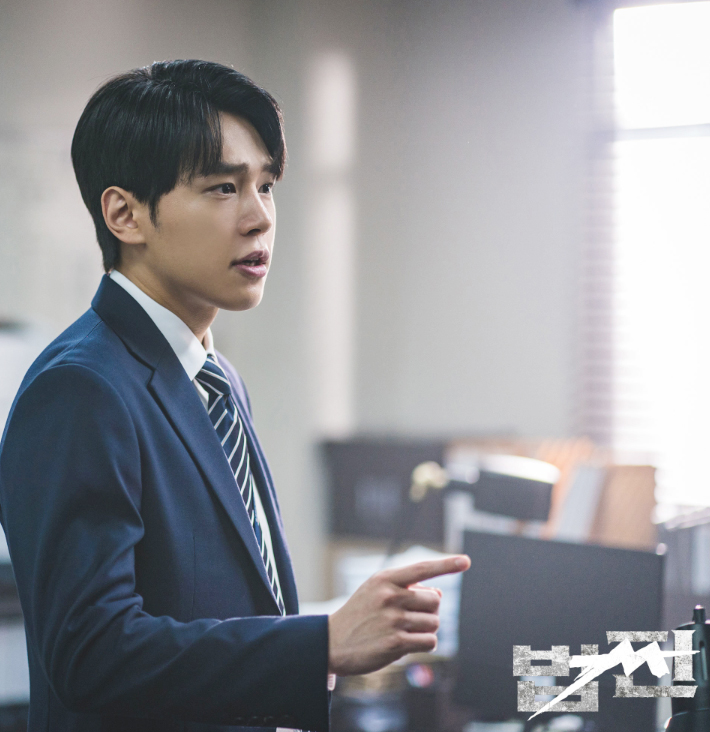 법쩐 등장인물