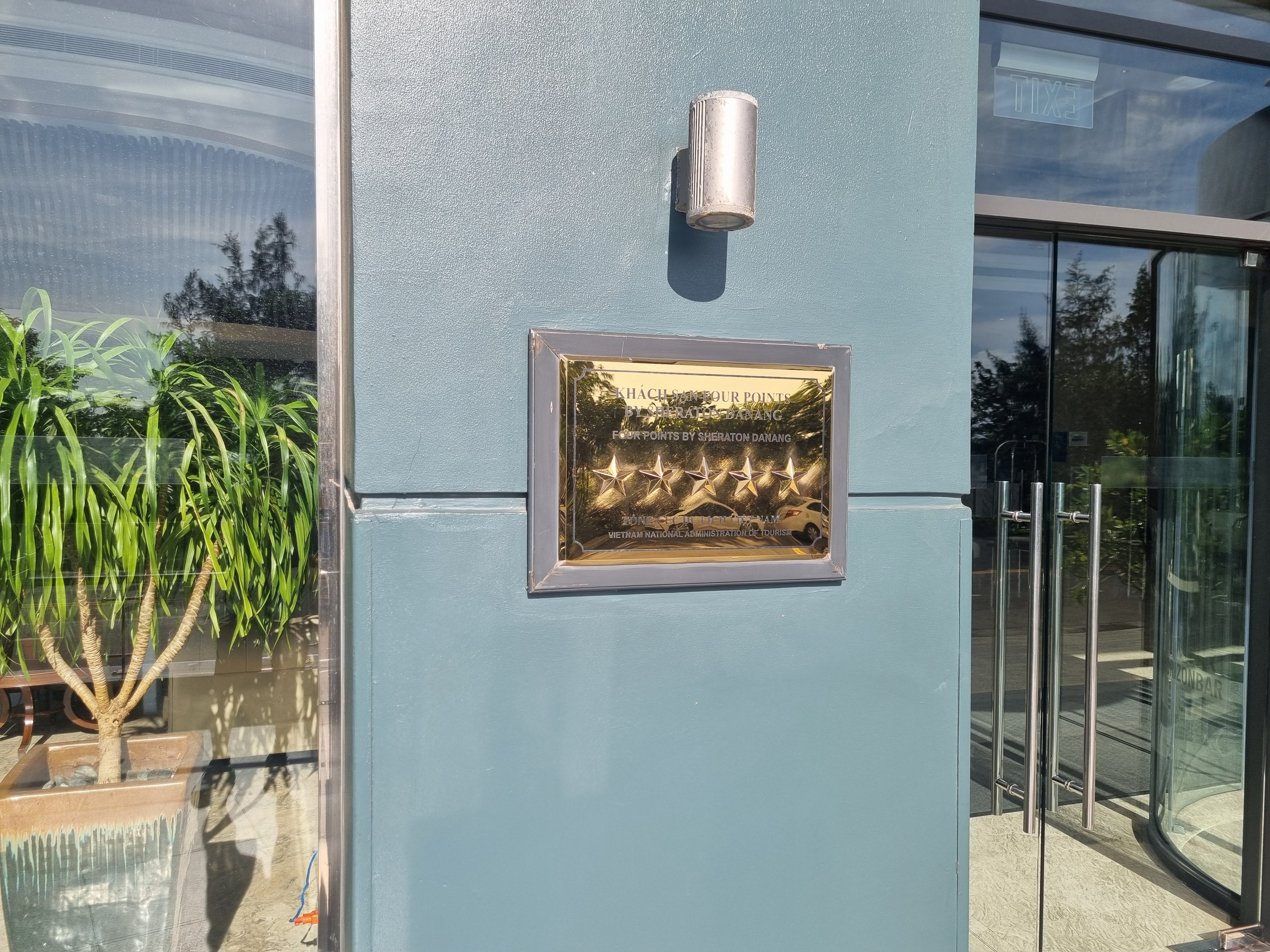 베트남 5성급 호텔