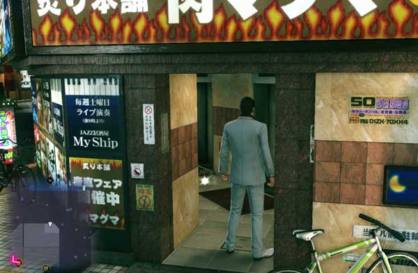 카무로쵸 물품보관함 열쇠 40