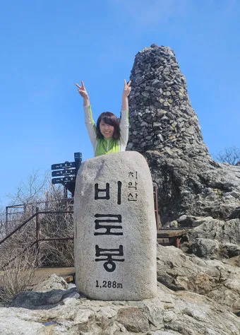 치악산 부곡탐방코스로 가장 쉽게 오르는 등산길 소개_3