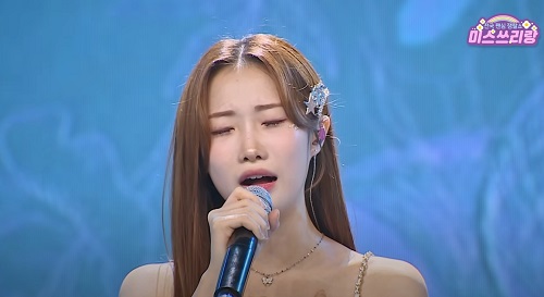 우수 (정서주)