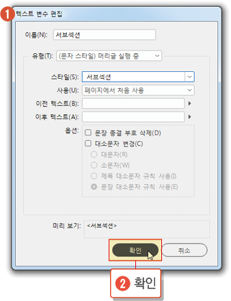 마스터페이지22
