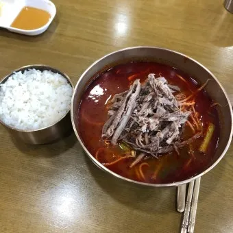 육개장 맛있게 끓이는법 사골 육수 레시피_11