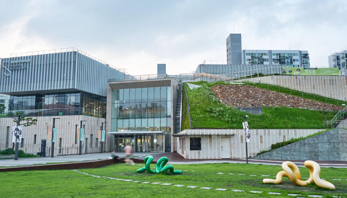 서울미술관: 서울시립 북서울미술관