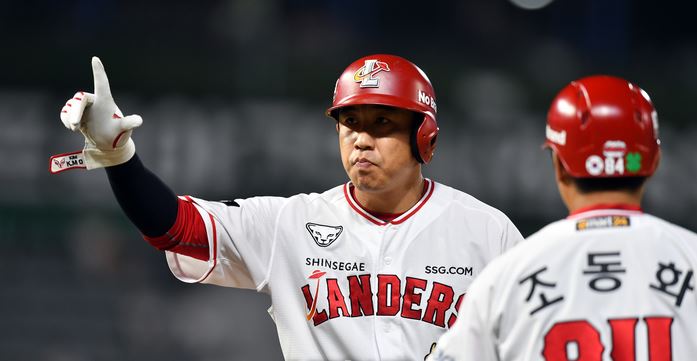 35인 보호명단 제외 김강민 이적