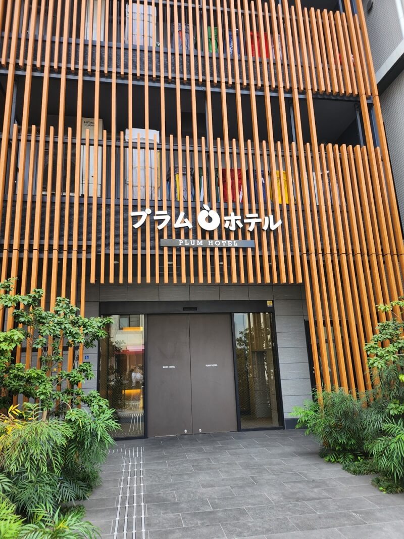 PLUM HOTEL