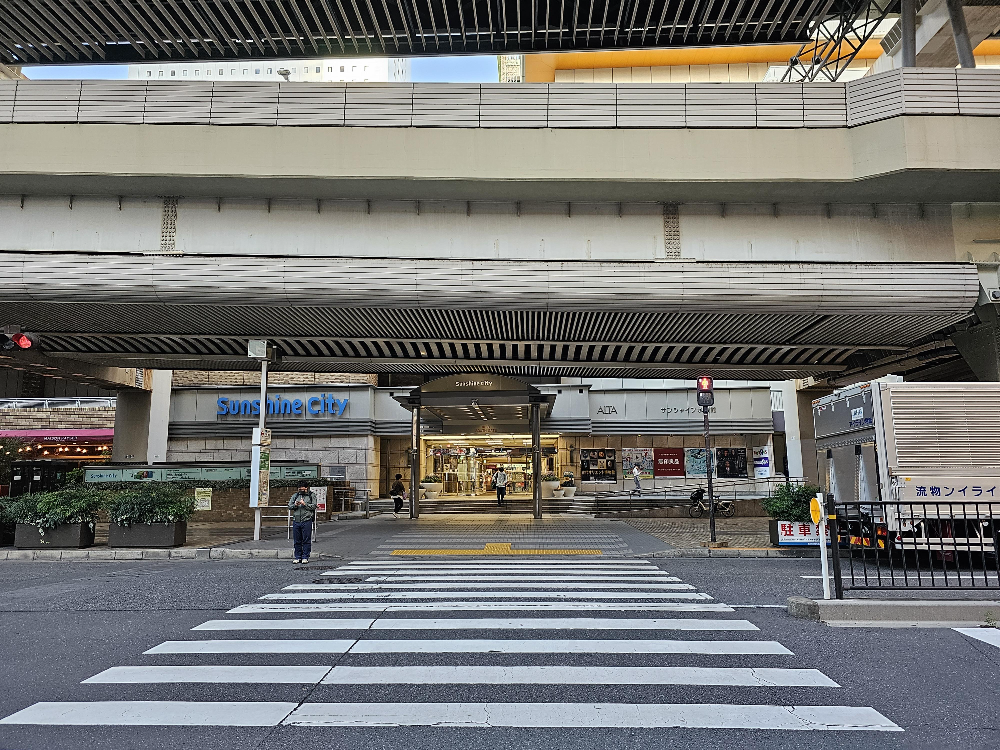 이케부쿠로 선샤인시티