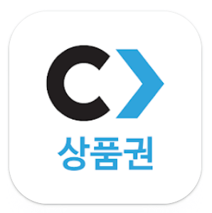 모바일 상품권