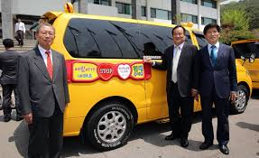 어린이 통학버스 안전교육 바로가기