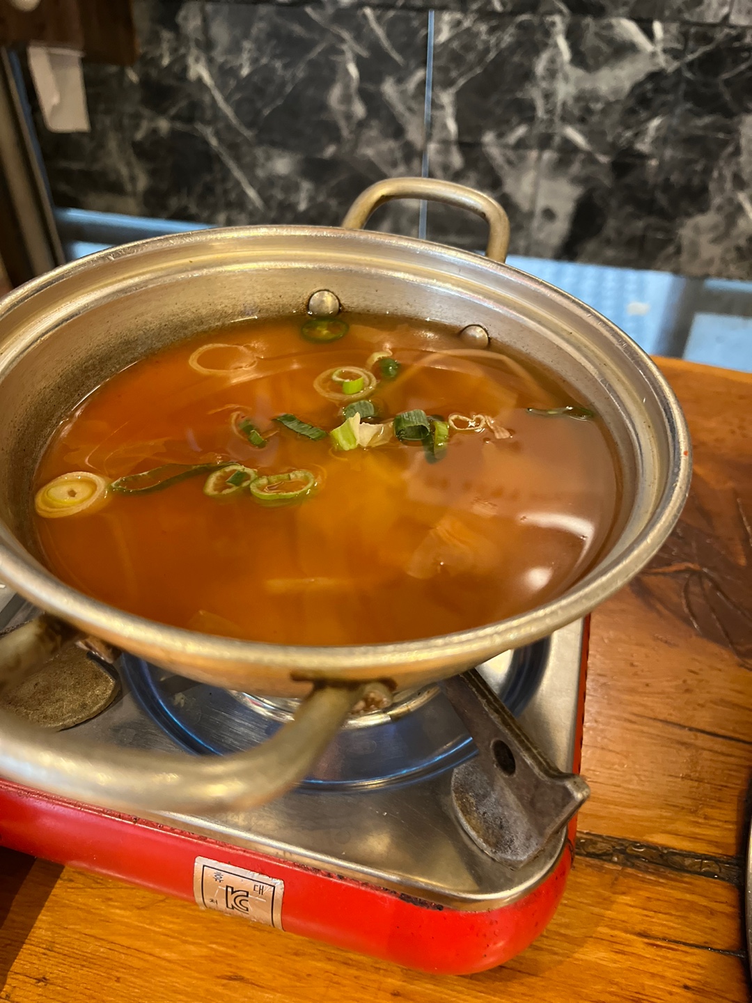 간단한 찌개