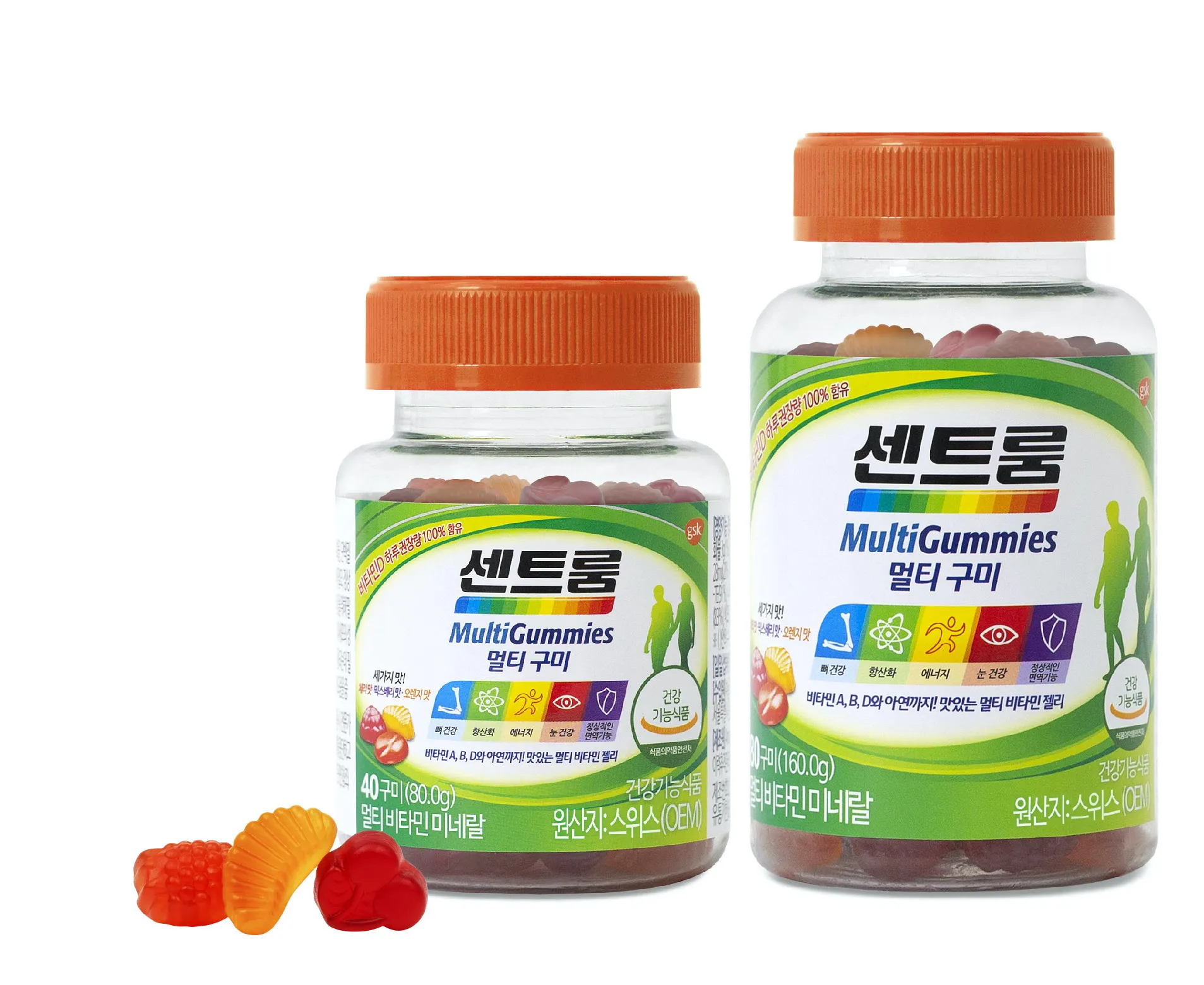 센트룸 효능 효과 가격 종류별 성분 실사용후기 부작용에 대한 총정리_7