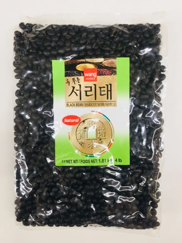 서리태 효능 먹는법 영양성분_1