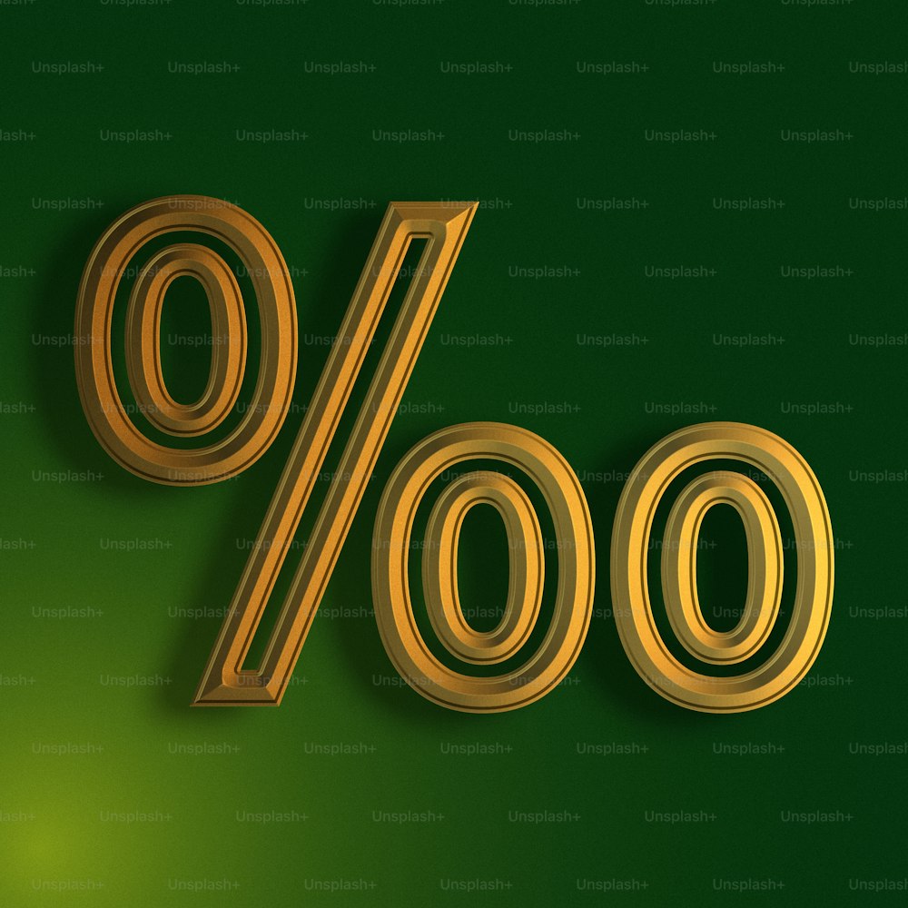 고금리 관련 이미지