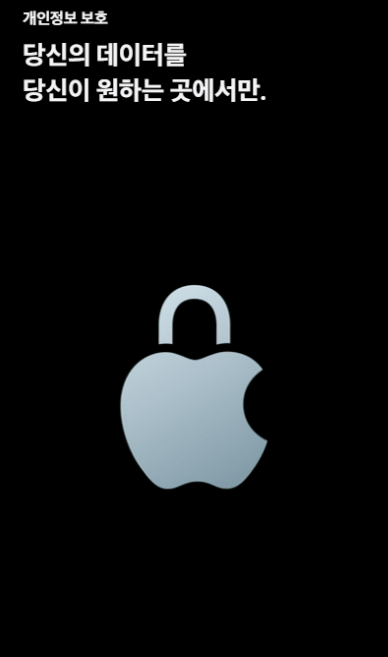 🔔 2025 최신 가이드 &amp;#124; 아이폰 16 완전 정리 &ndash; 출시&middot;디자인&middot;가격 팩트 체크!