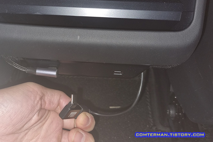 테슬라 서비스 센터 만족도