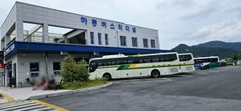 하동 시외버스터미널 시간표 예매 요금_13