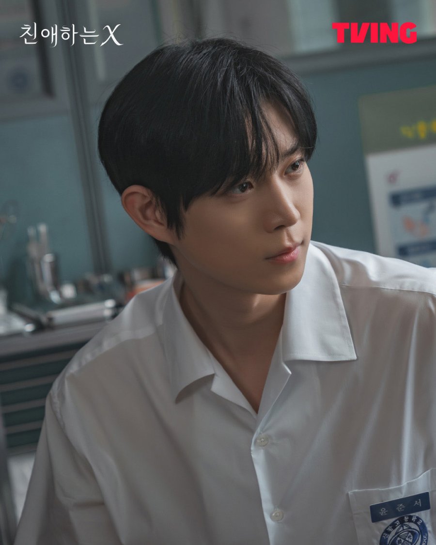 티빙 19금 드라마 다시보기 친애하는 X 등장인물 김영대