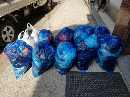 은평구 헌옷 방문 수거 가격