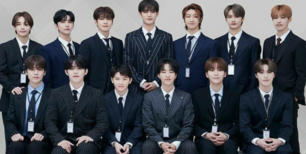 세븐틴