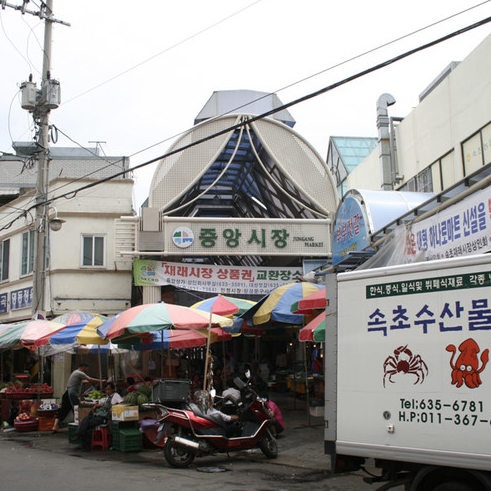 근로자 휴가비 지원사업 홈페이지 바로가기, 신청 방법 +최신정보