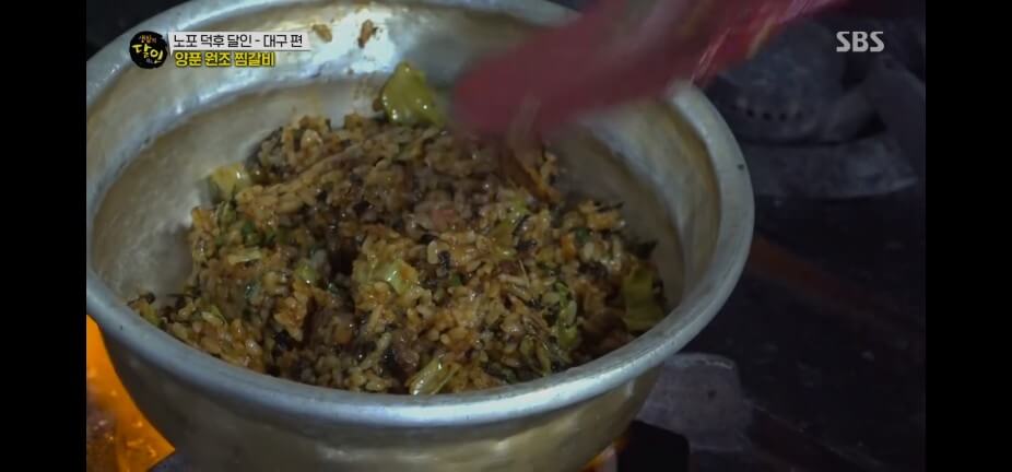 생활의 달인 986회 노포 덕후 달인 대구 양푼 찜갈비 원조 여원찜갈비 검단동 본점