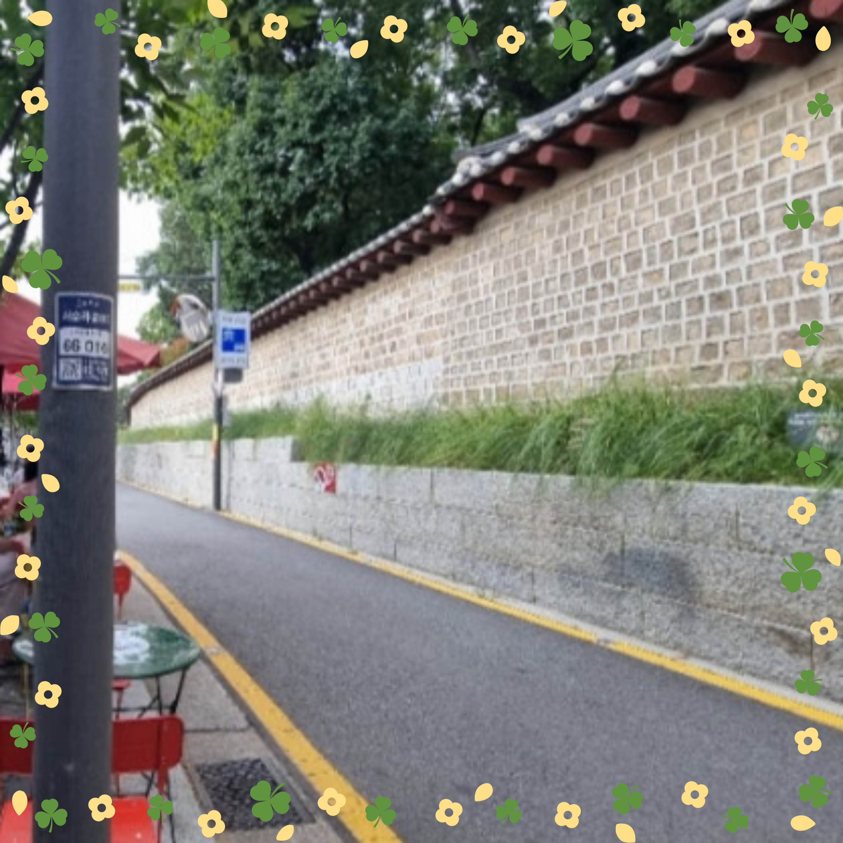 서울 핫플 서순라길