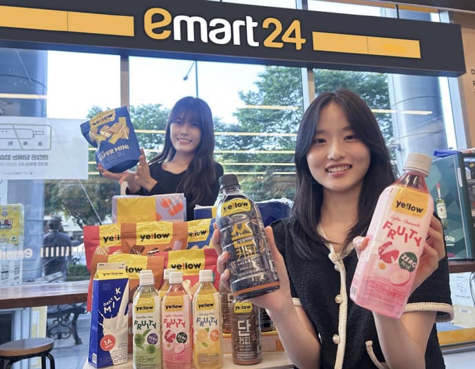 대표 상품인 '프루티(Fruitea)' 음료 3종(2,300원)