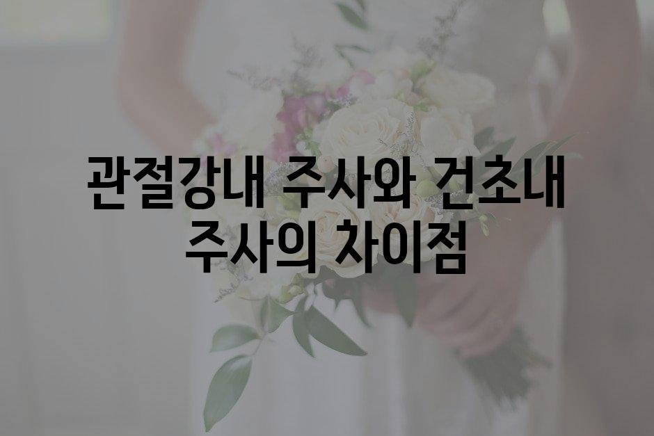 샘플 (71)