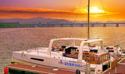 골든블루마리나 요트