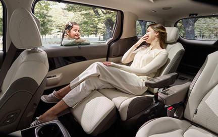 신형 카니발, The New Carnival