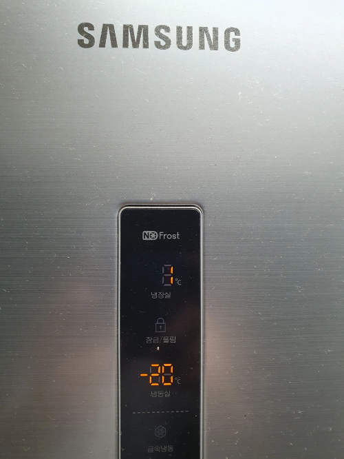 냉장고 사용 팁