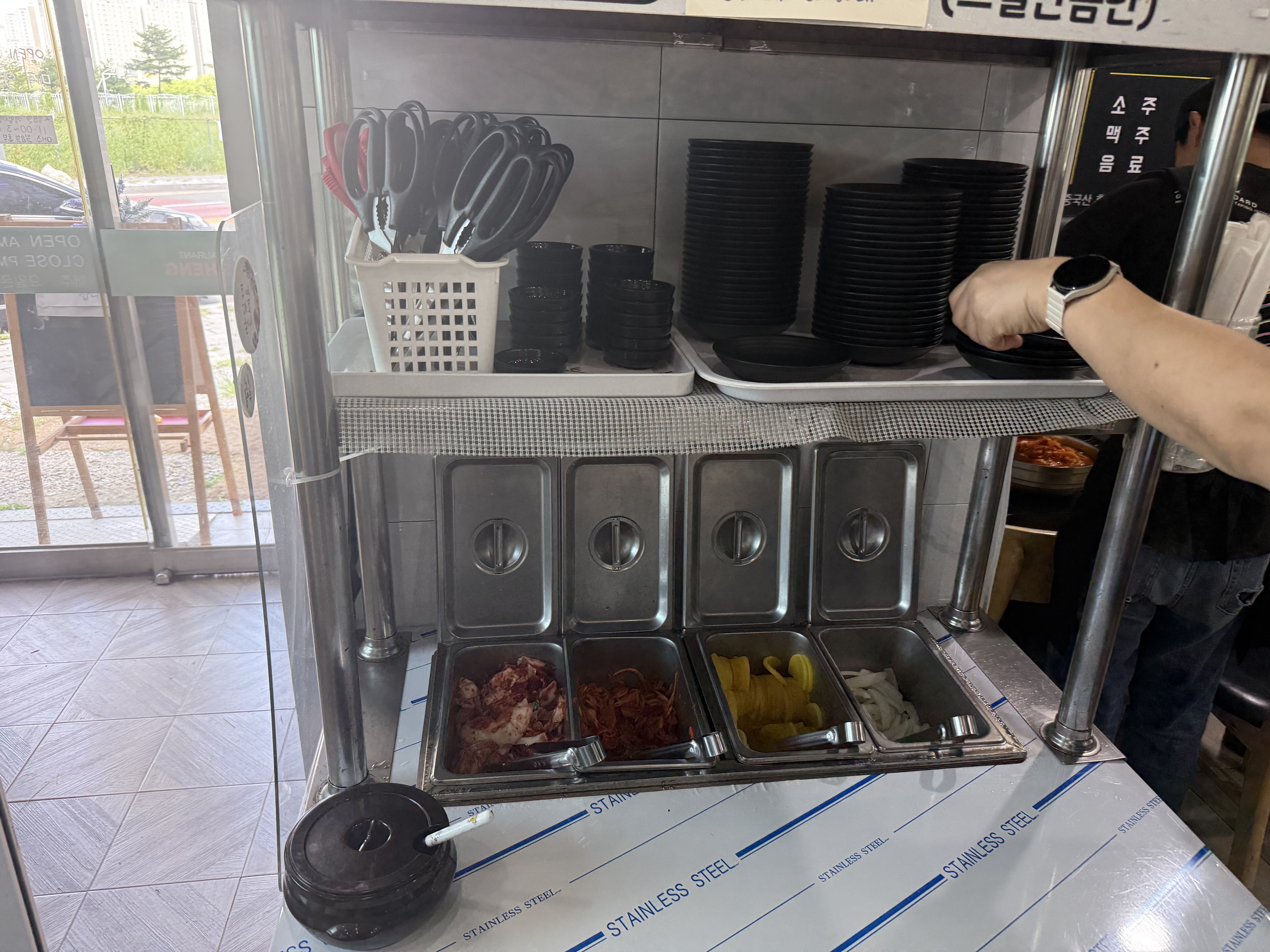 음식점 관련사진