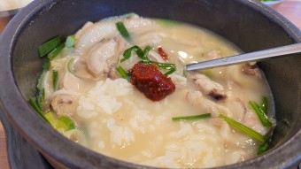 순대국 한상