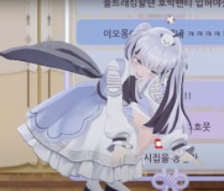 이오몽-사진7
