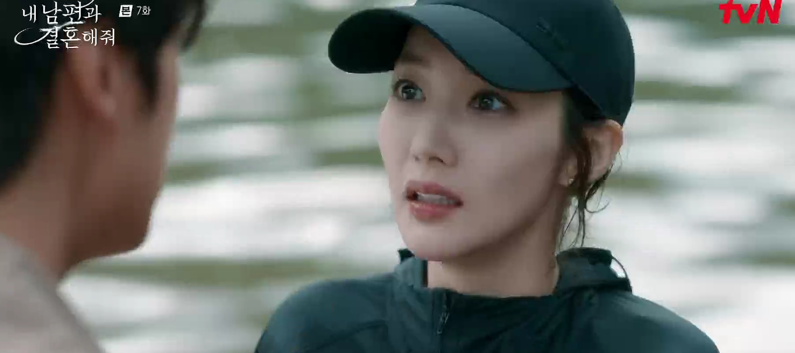 내 남편과 결혼해줘 7회