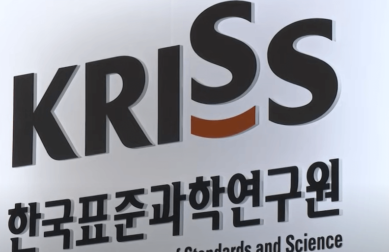 한국표준과학연구원 로고