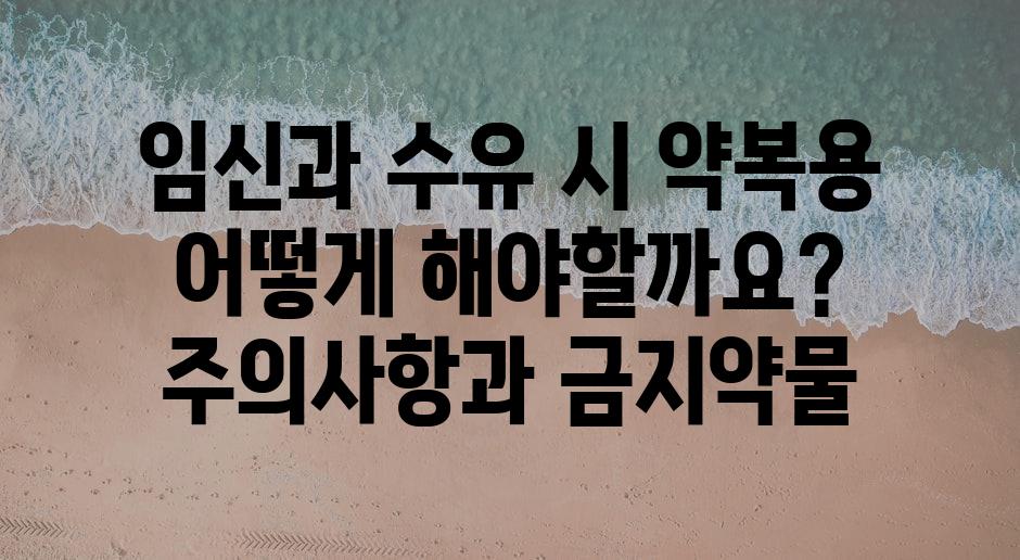 샘플 (85)
