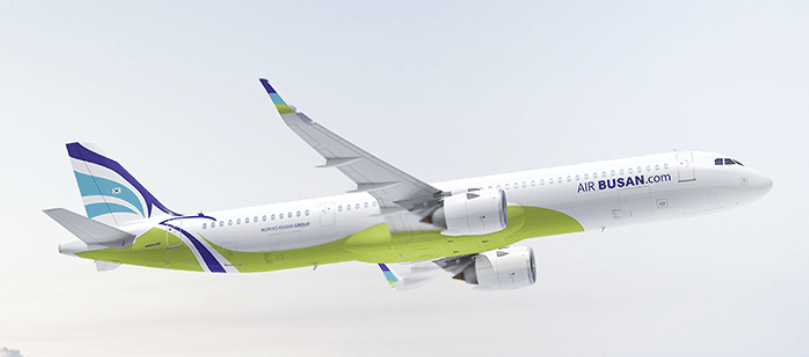 항공권 취소 수수료