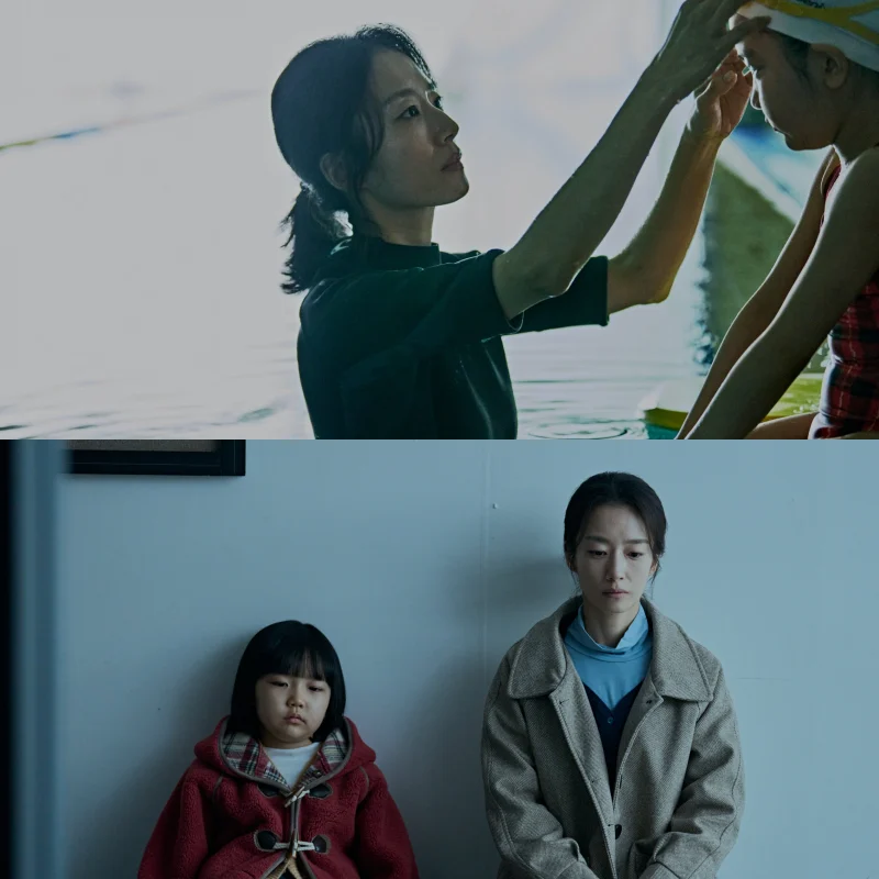 침범에 출연하는 곽선영, 기소유