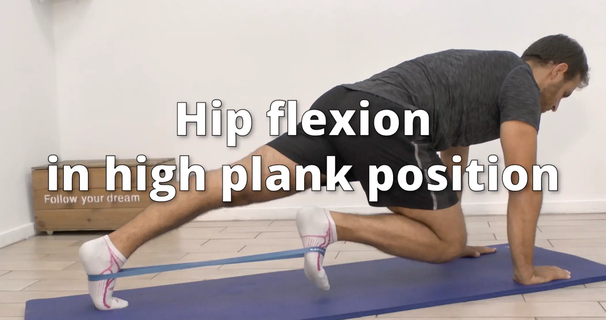 장요근 기능 부전 해결을 위한 과학적 운동법 완전 가이드