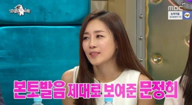 배우 문정희 프로필│나이 학력│결혼과 남편 이야기│프랑스 유학과 외국어 실력│드라마&middot;영화 작품과 2025년 최신 근황 정리