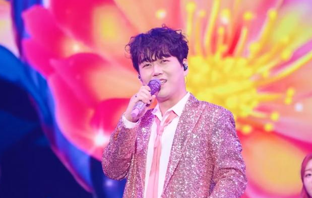 황영웅 콘서트
