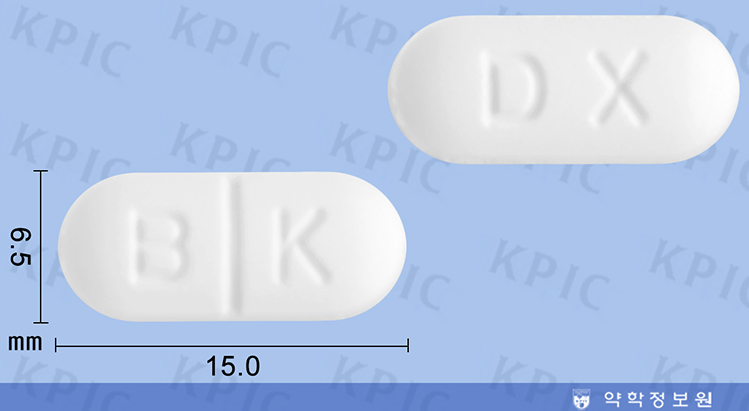 액시마정(독소필린) : 기관지 천식과 만성폐쇄성기관지염의 치료법