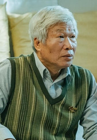 당신이 소원을 말하면