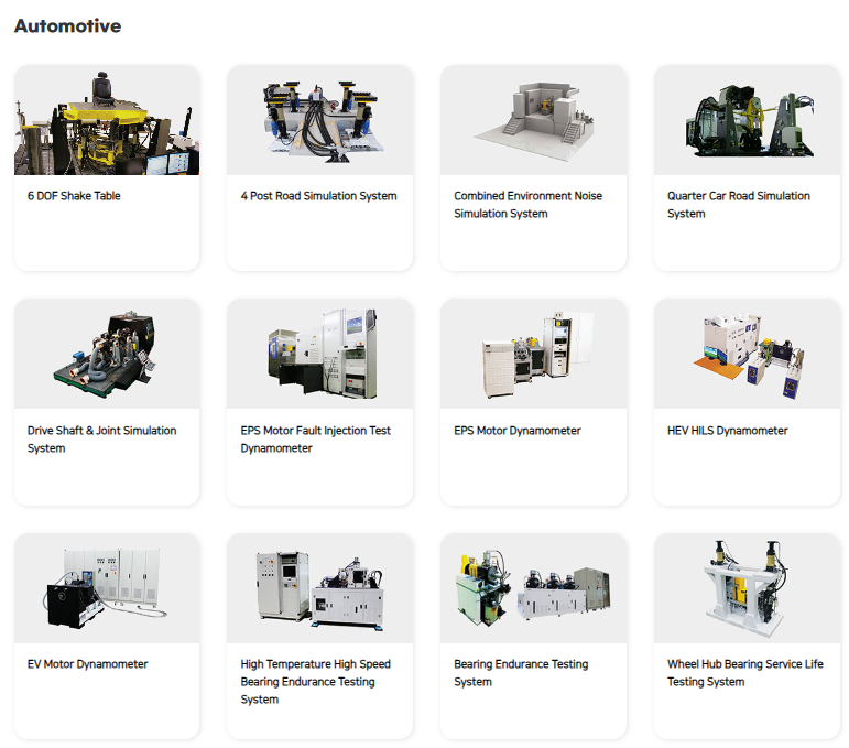 케이엔알시스템 공모주 청약 하기