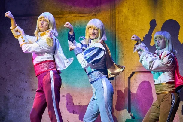 뮤지컬 '난쟁이들'