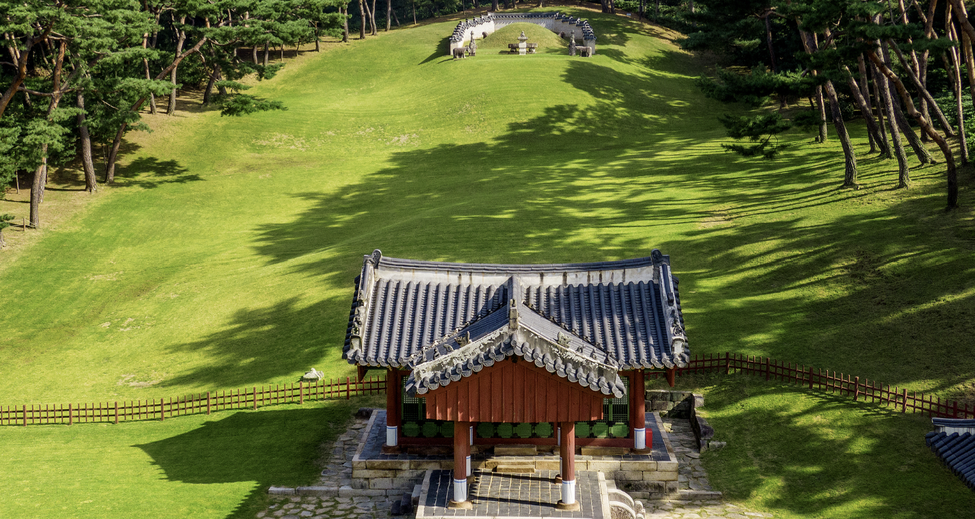 조선왕릉 개방_남양주 사릉