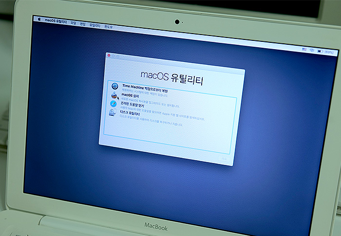 맥북-OS-설치