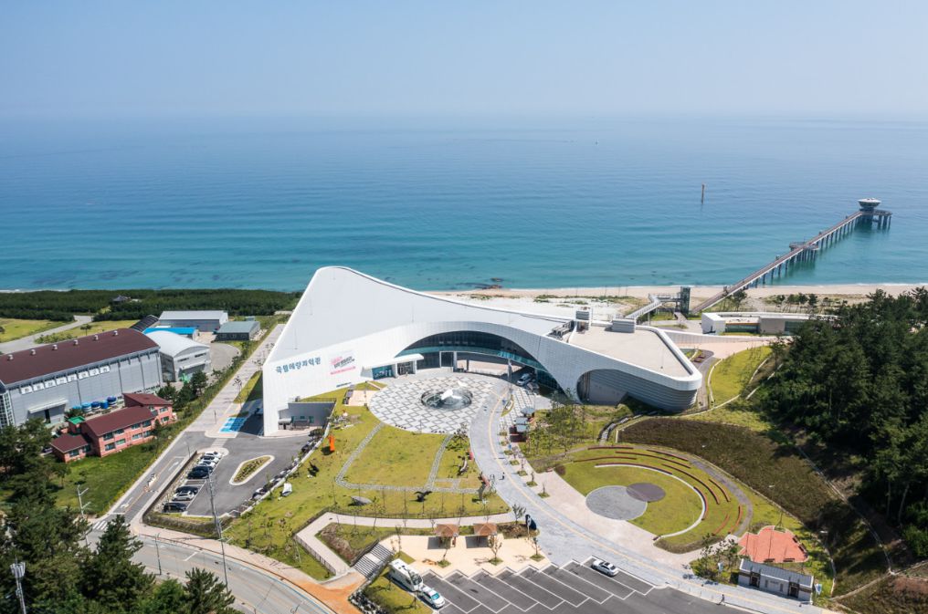 국립해양과학관